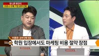 [박수호의 보이는 경제] 유니콘 파인더