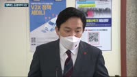 '잠룡' 원희룡 제주지사에게 '블록체인' 물었다…"공공분야부터 도입해야"