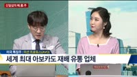 [신일섭의 해.품.주]