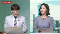 [신일섭의 해.품.주]