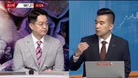 [애널리스트에게듣는다] '정상화 속 흔들림' 원자재 하반기 전망