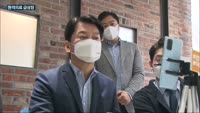 한시적 허가로 '원격진료' 급성장…"규제 완화 논의 필요해"