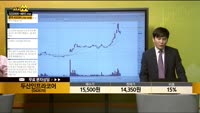 [종목상담] 두산인프라코어(042670)