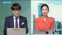 [신일섭의 해.품.주]
