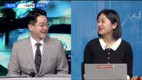 [애널리스트에게듣는다] 기대에 가까워진다! '미디어주'