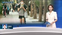 [전화연결] '중국 견제' G7, 신장·홍콩·대만해협 문제 '직격' 外