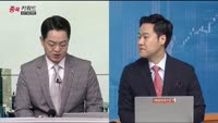 [종목키워드] 오늘장 공략주