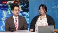 [애널리스트에게듣는다] 글로벌 카지노 베팅시대