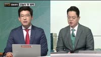 [730 정보회의] 쉿! 너만 알고 있어!