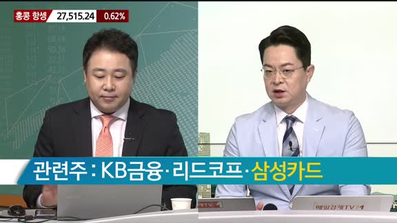 [이렇게 대비하라!] 개장 전 투자전략