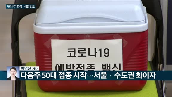 [전화연결] 국민순자산 1경7천722조2천억…전년 대비 6.6% 증가 外