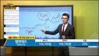 [종목상담] 엘앤에프(066970)