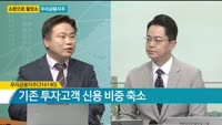 [소문으로 들었소] 우리금융지주·파인테크닉스·KH바텍