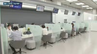 [전화연결] 탈레반, 새 정부 구성 속도…카불 공항 혼란 여전 外