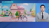 [오늘의 올림'Pick'] 삼강엠앤티·OCI · 와이지엔터테인먼트