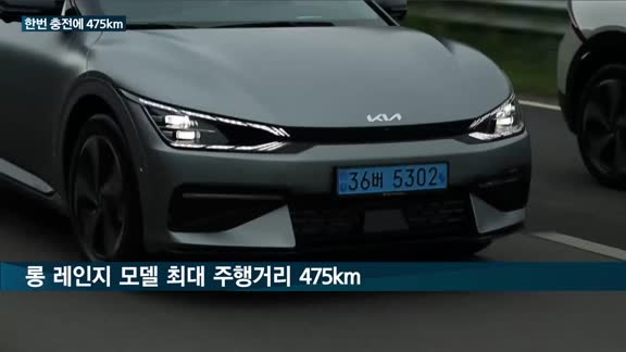 '한번 충전에 475km' 기아 EV6 출격…현대차 '아이오닉5'와 전기차 '전성시대' 연다