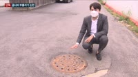 [단독] 한솔기업, 인천 청천 재개발지구 공사비 부풀리기·무면허 공사 논란 '일파만파'