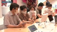 알뜰폰, 번호이동시장서 이통3사 제치고 최강자 등극…번호이동 5명 중 2명, 알뜰폰 '찜'