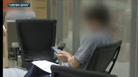 '서학개미 잡아라' 증권업계 '맞춤마케팅' 러시