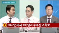 [오늘의 올림'Pick'] 대성파인텍·KCC·현대일렉트릭·LX세미콘