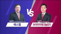 [오늘의 올림'Pick'] 카카오·효성첨단소재·에스엘·sk아이이테크놀로지