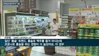 치킨에 밀린 피자…도미노피자·피자헛, 배달강화·매장확대 등 매출늘리기 '열일'