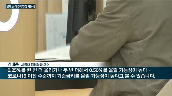 [전화연결] 문 대통령이 불붙인 '종전선언'…김여정 "좋은 발상이지만 때 살펴야" 外