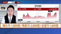 [용호상박] 컴투스·지니뮤직