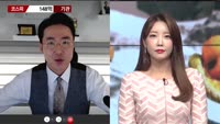 [용호상박] 용평리조트·한국화장품