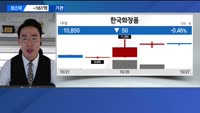[용호상박] 넷마블·TJ미디어
