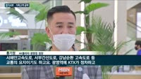 28년 역사 'AK플라자' 네번째 쇼핑몰 '광명점' 공식 개장…'경기서부 랜드마크' 노린다