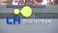 3기 신도시 '하남교산' 지구 중소기업들의 눈물…"보상가 5배 이상의 분양가 버거워"