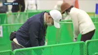 '시니어는 청춘이다' 2021대구액티브시니어박람회, '제론테크놀로지' 화두로 제시