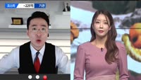 [용호상박] 폴라리스오피스·아진엑스텍