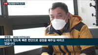 [단독] 화성시, 배양동 지주택 6년째 방치…'도끼협박'까지 갈등 최고조