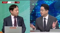 [애널리스트에게듣는다] 반도체주 시장 주도주로 부상