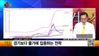 [생생한 주식쇼 생쇼] 대성에너지 (117580)