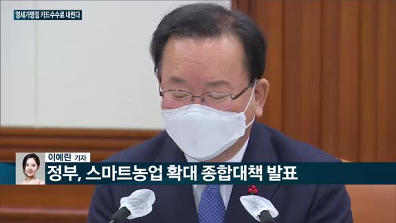 [전화연결] 개인 떠난 코스피시장…"내년 1분기 회복될 듯" 外