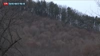 [단독] 안성 축산식품산단 4년째 답보…市-업체, 법적공방 불가피