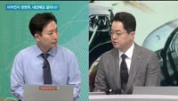 [애널리스트에게 듣는다] 이차전지 관련주, 내년에도 달리나?