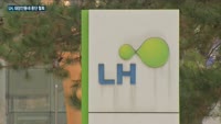 부천 대장안동네 개발, 정상궤도 올라…LH, 사업중단 철회