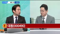 [오늘의 올림'Pick'] 대동·브이원텍