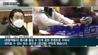 국내 최대 리빙전시회 '2022 서울리빙디자인페어' 성황리에 막 올라…올해 리빙 트렌드 '한눈'에