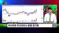 [생생한 주식쇼 생쇼] 티플랙스 (081150) 