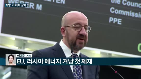 [전화연결] '슬림 대통령실' 가닥…3수석 모두 폐지 검토 外