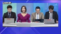 [내부자들] 펄어비스, 물 들어온다 노 저어라?