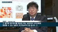 지엔티파마 '반려견 치매 치료제'에 해외 러브콜 쏟아져