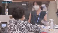 '창업투자사부터 배당기업까지' 진화하는 ETF…삼성·미래에셋자산운용, 나란히 테마형 상품 내놔