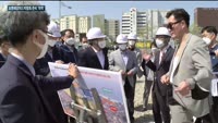 '팬데믹 이후 첫 국제행사' 보령해양머드박람회…"대표축제, 성공 개최할 것"
