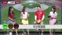 [달릴까 말까] 두산퓨얼셀, 현대공업